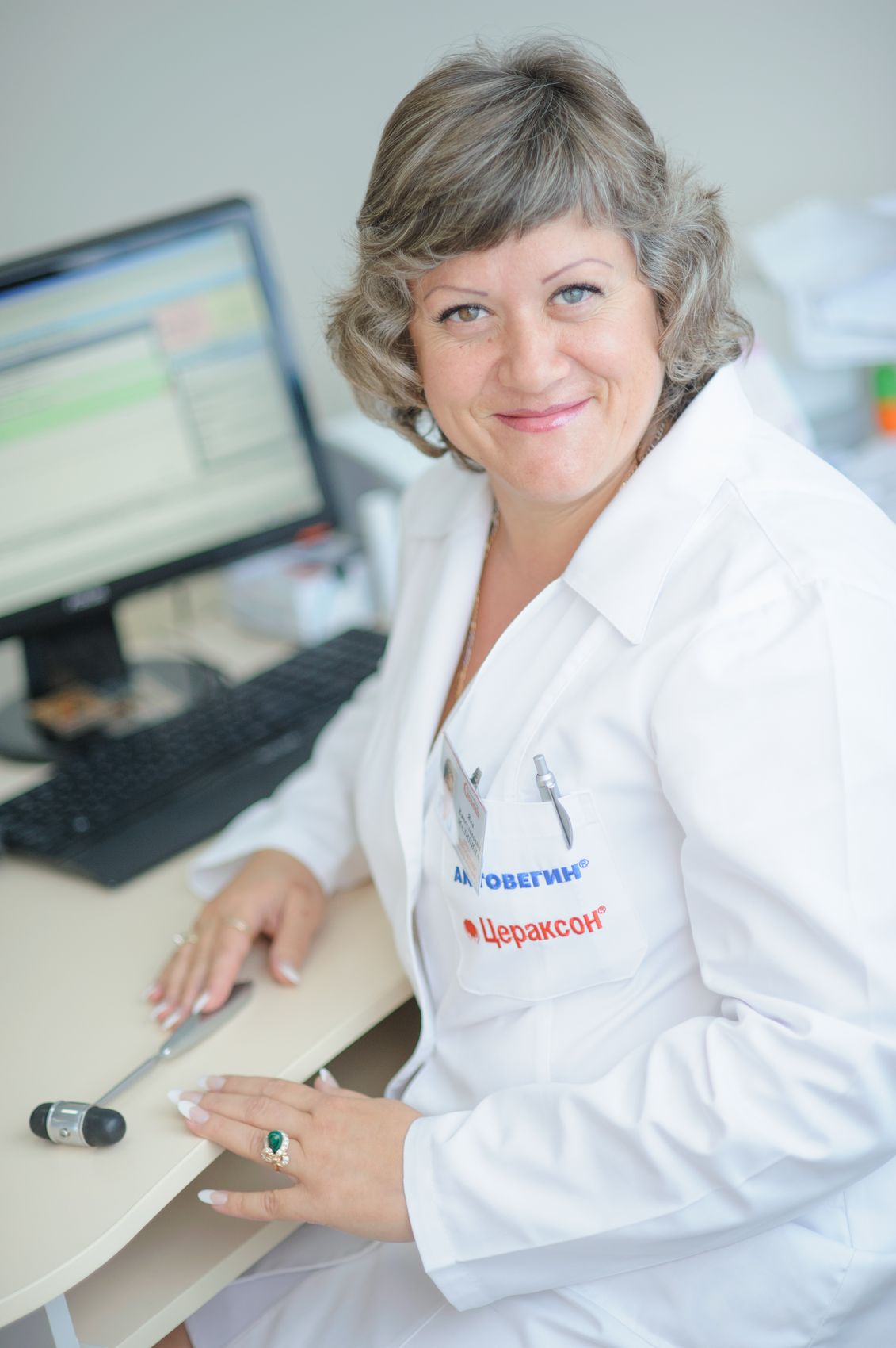 Врач клиники Генезис