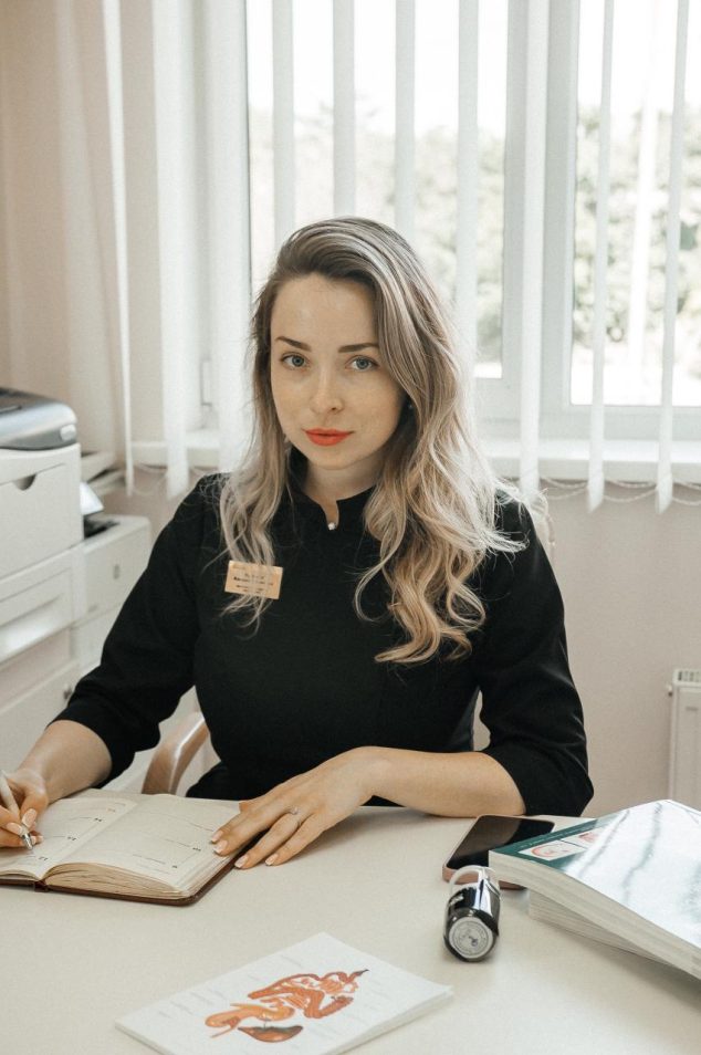 Юровская Валерия Вадимовна