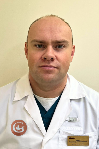 Клиника Генезис (многопрофильная)